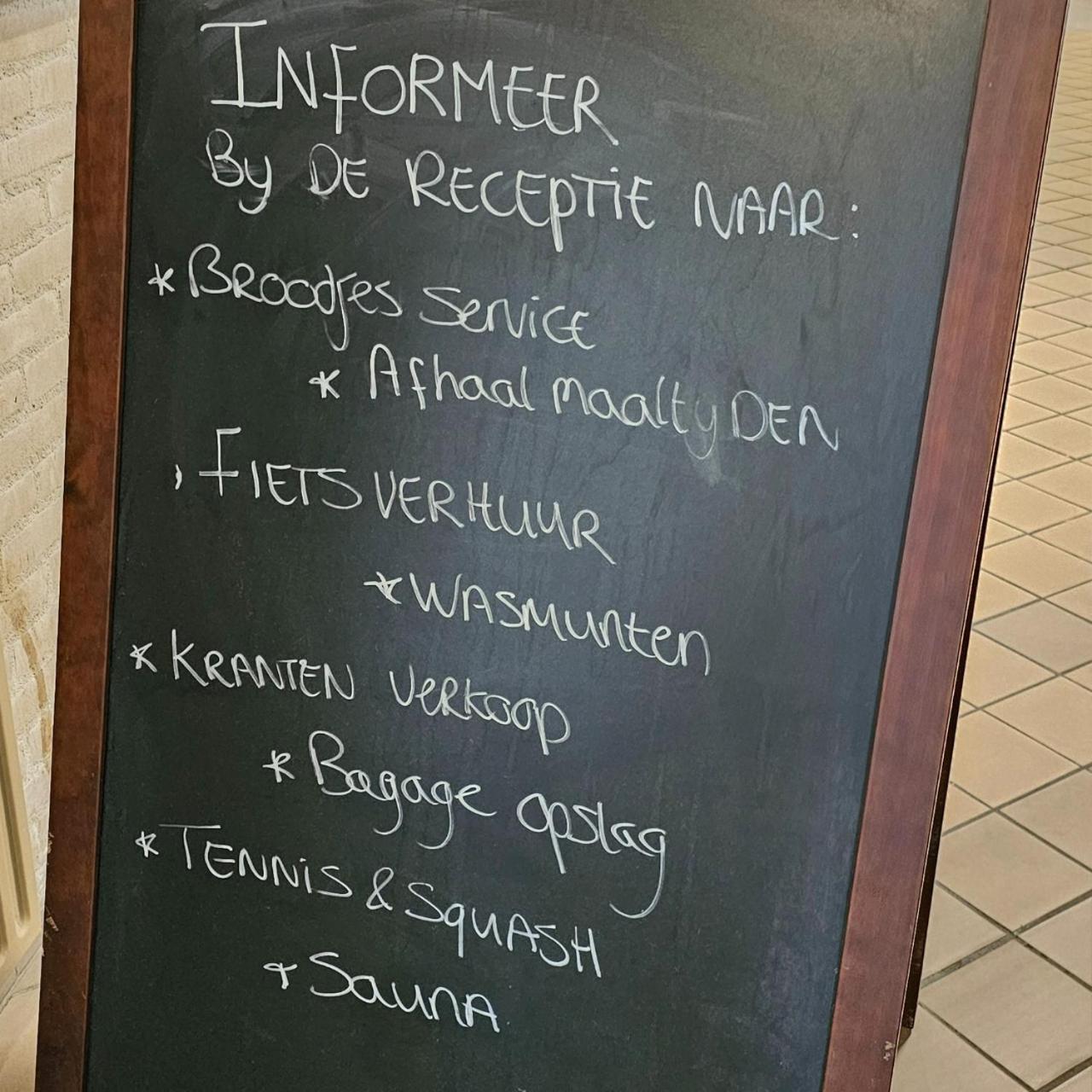 Prins Prachtig Amelander Kaap 97 霍勒姆 外观 照片